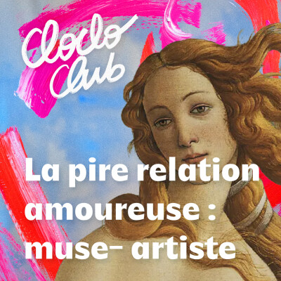 La pire relation amoureuse : Muse - Artiste REDIFF cover