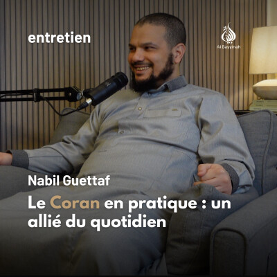 Le Coran en pratique : un allié du quotidien — Nabil Guettaf cover