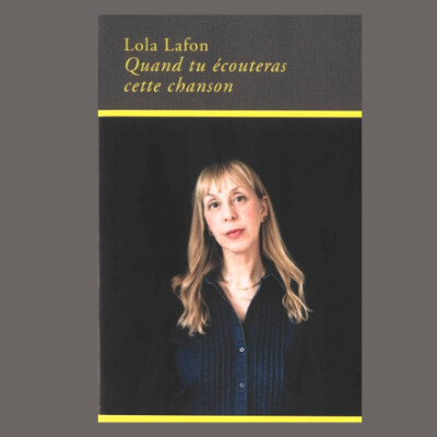 Lola Lafon - Quand tu écouteras cette chanson cover