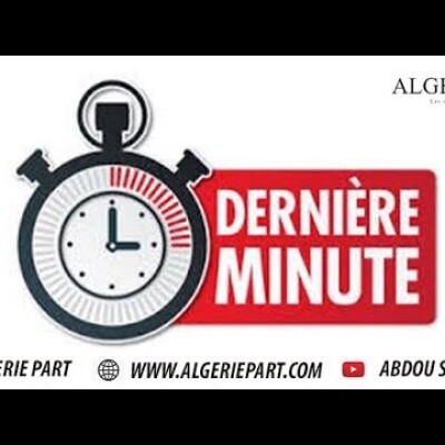Confirmation officielle de l’implication d’un haut responsable Algérien dans le scandale AMIR DZ cover