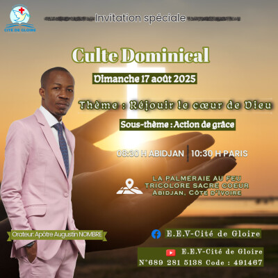 EECG - Réjouir le coeur de Dieu - Action de grâce - Apôtre Augustin NOMBRE cover