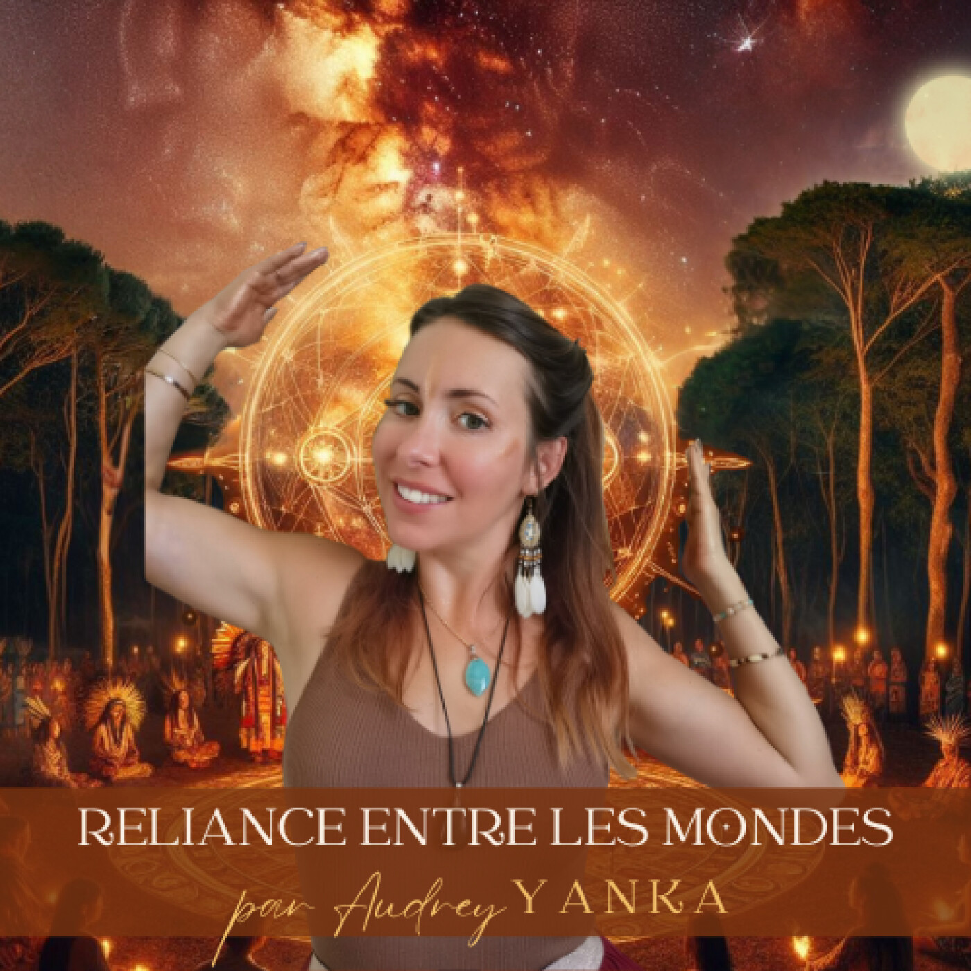 RELIANCE