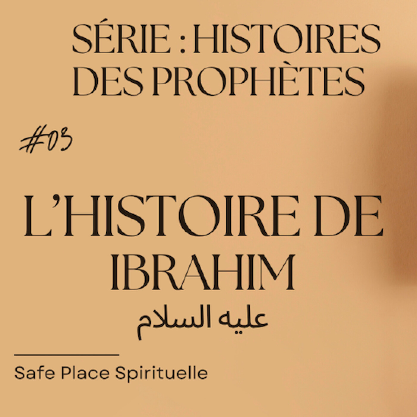 Safe Place Spirituelle