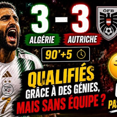 LE MATCH LE PLUS DINGUE DU MONDIAL 2026 ! 🚨 (Heureusement pas d'Espagne...) cover