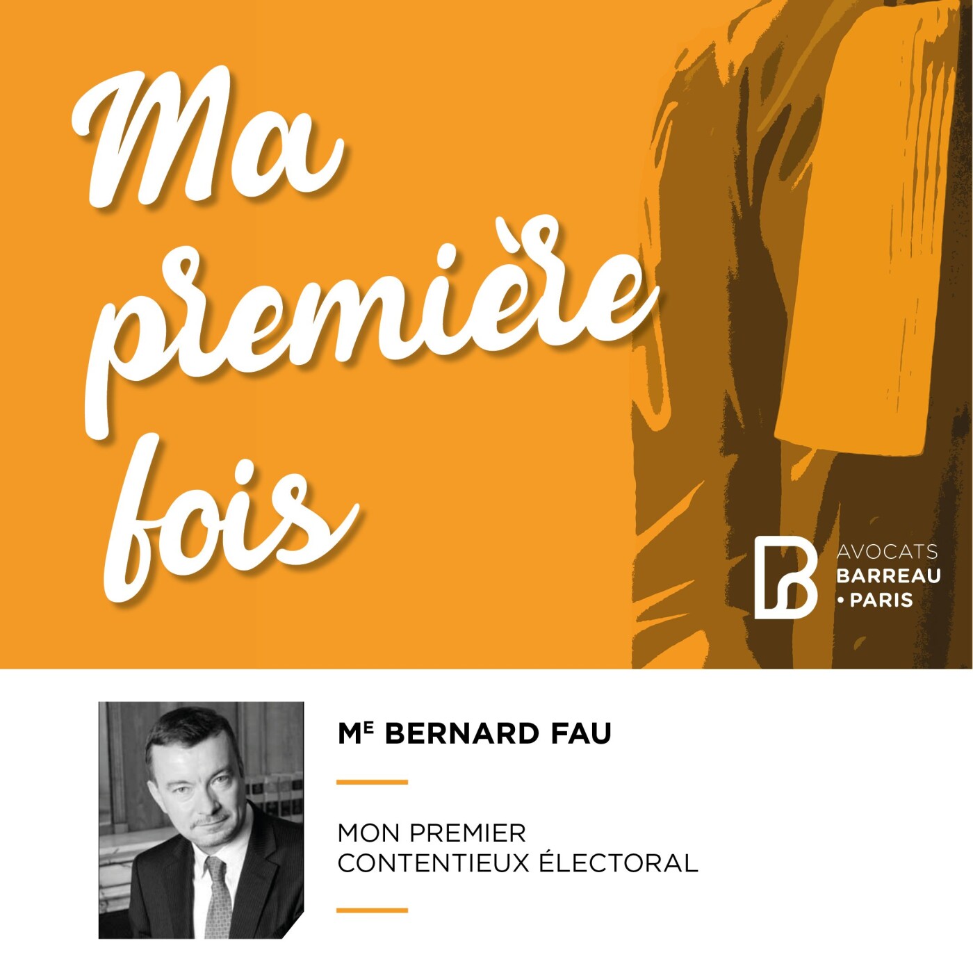Ma première fois