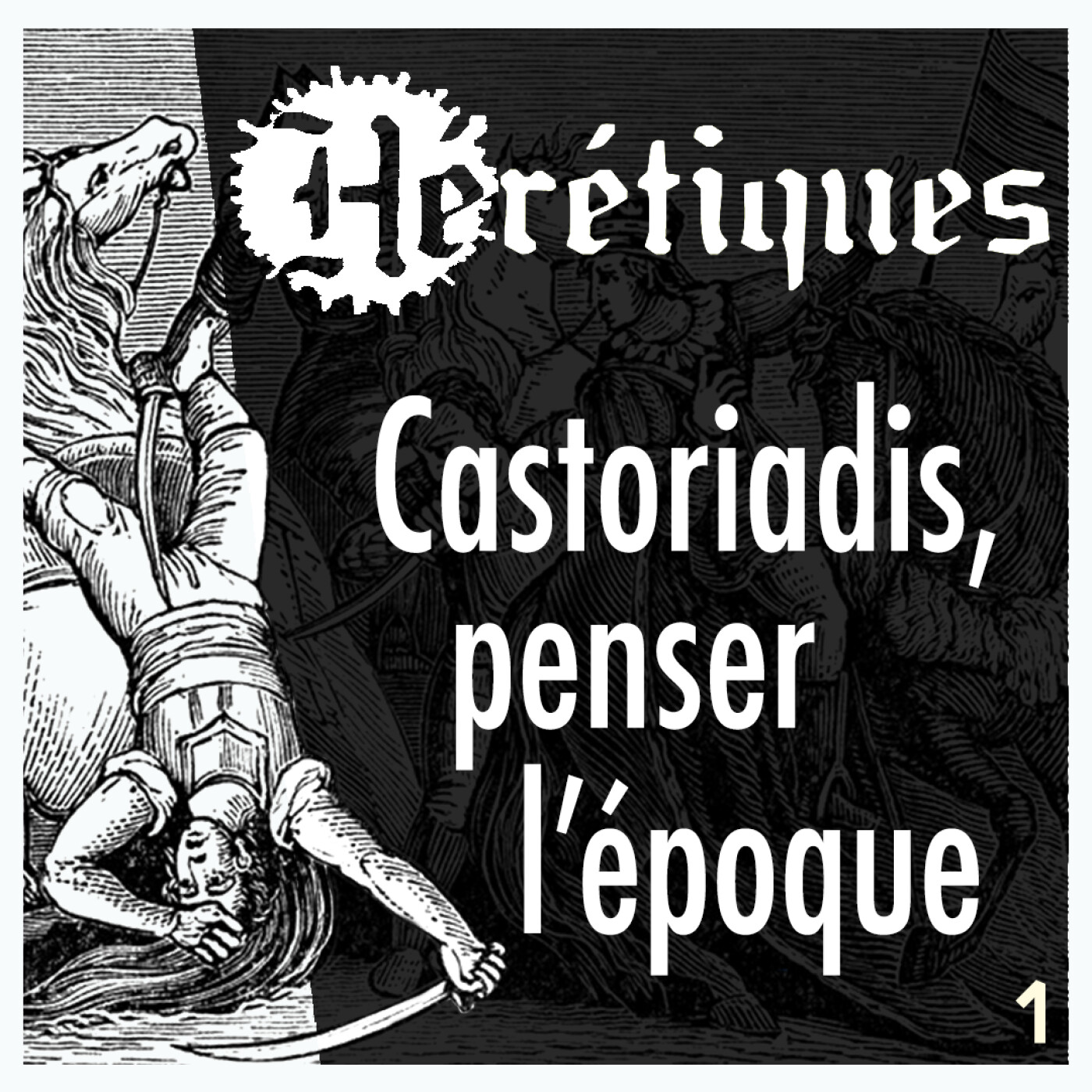 Hérétiques