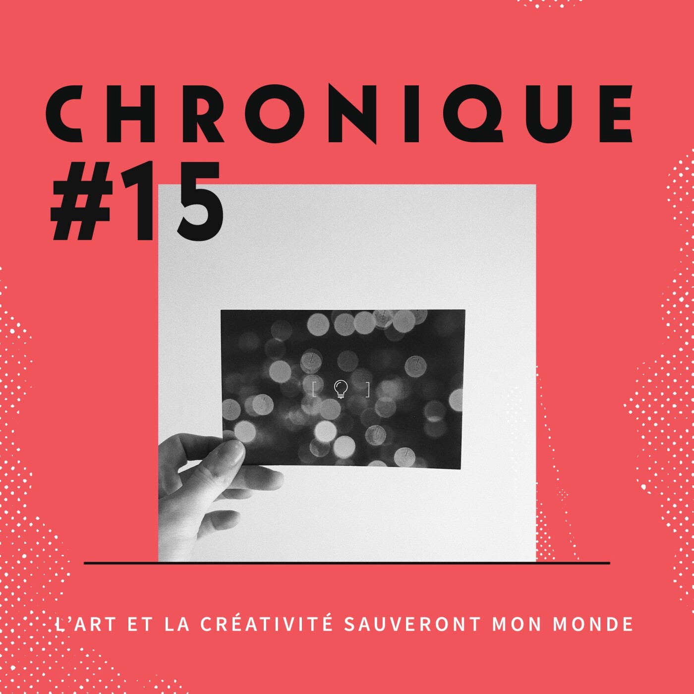 Les Inconventionnelles