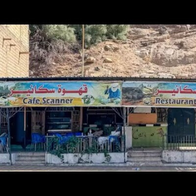 Une touriste suisse «égorgée» au sud de l’Algérie ? Un acte terroriste ? Non, un « acte de démence » cover