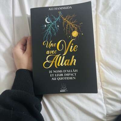 EPISODE 37 : Al-Wadoud : et si Allah t’aimait plus que tu ne le penses ? cover