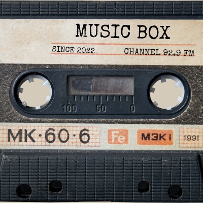 Music Box | Unorthodox Jukebox cover