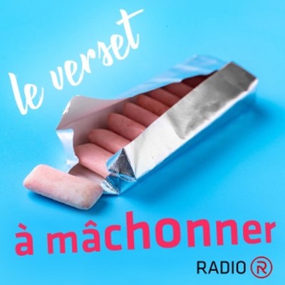 Le verset à mâchonner: Matthieu. 7:12 cover