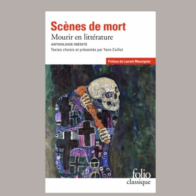 Yann Coillot - Scènes de mort : mourir en littérature cover