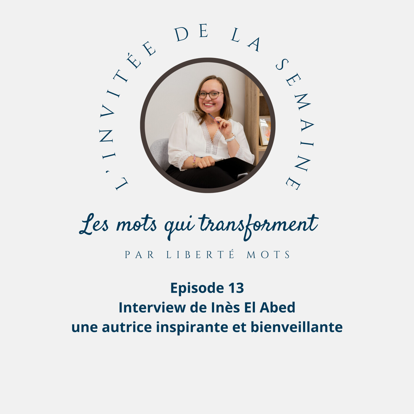 Interview avec Inès El Abed episode artwork