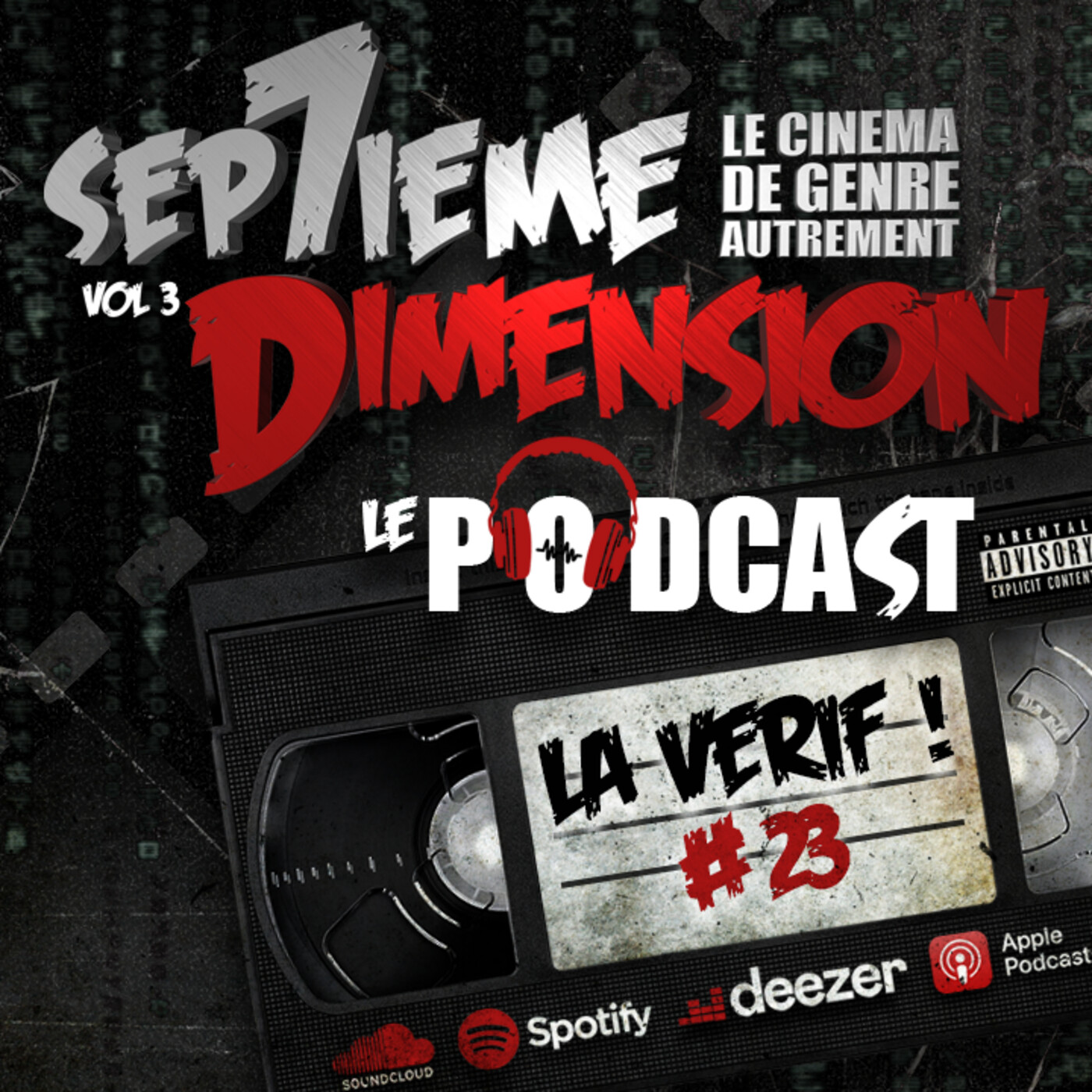 Sep7ieme Dimension
