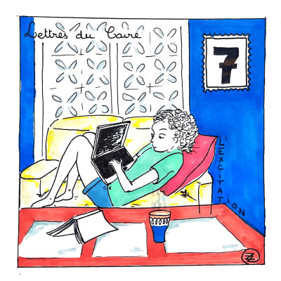 Lettre 7 - L'excitation cover