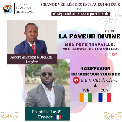 E.E.V-Cité de Gloire: Veillée du 16 septembre - Prophète Israël venu de France cover