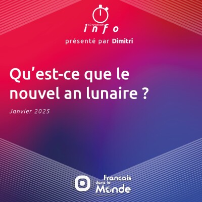 Qu'est-ce que le nouvel an lunaire ? cover