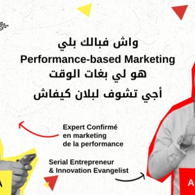 LBINGA 2.0 reçoit Yahya OUDRA, un As du Performance-based Marketing !! cover
