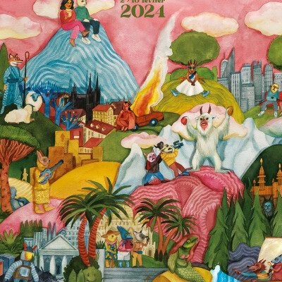 Clermont Ferrand et autres Festivals cover