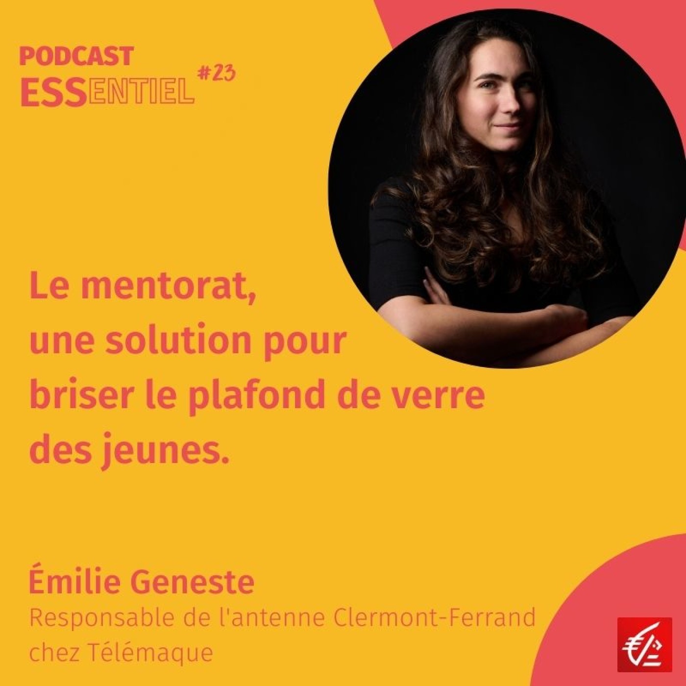 ESSentiel