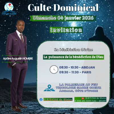 EECG - La bénédiction Divine - Apôtre Augustin NOMBRE cover