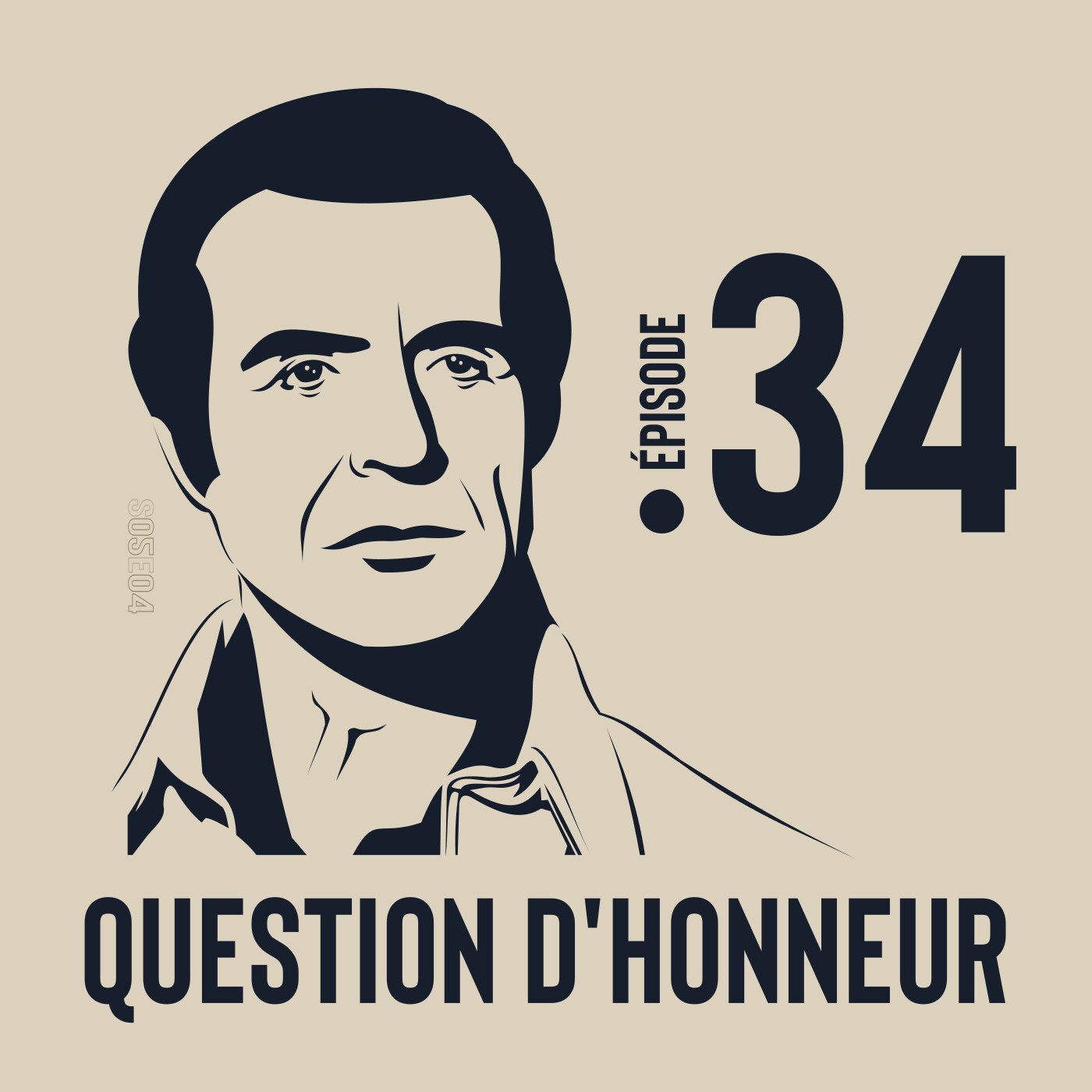 Un Jeune Chez Columbo