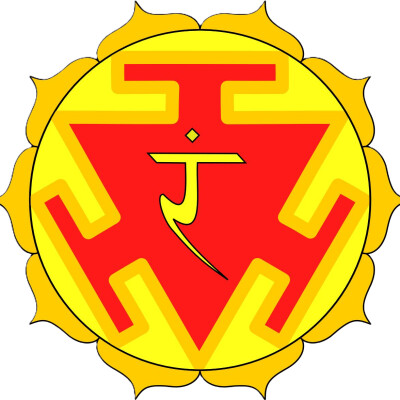 Manipura chakra découvre ton pouvoir créateur dans la cité des joyaux cover
