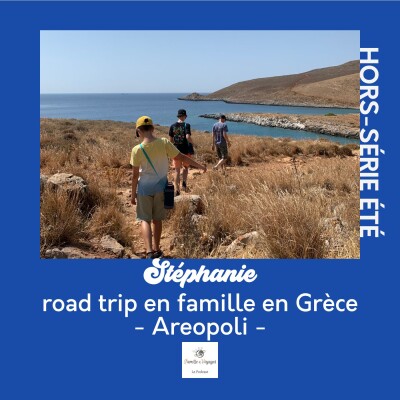 🇬🇷 5/7 Grèce en famille - Areopoli, ruelles en pierre, grottes fraîches et tortues marines (Récit) cover
