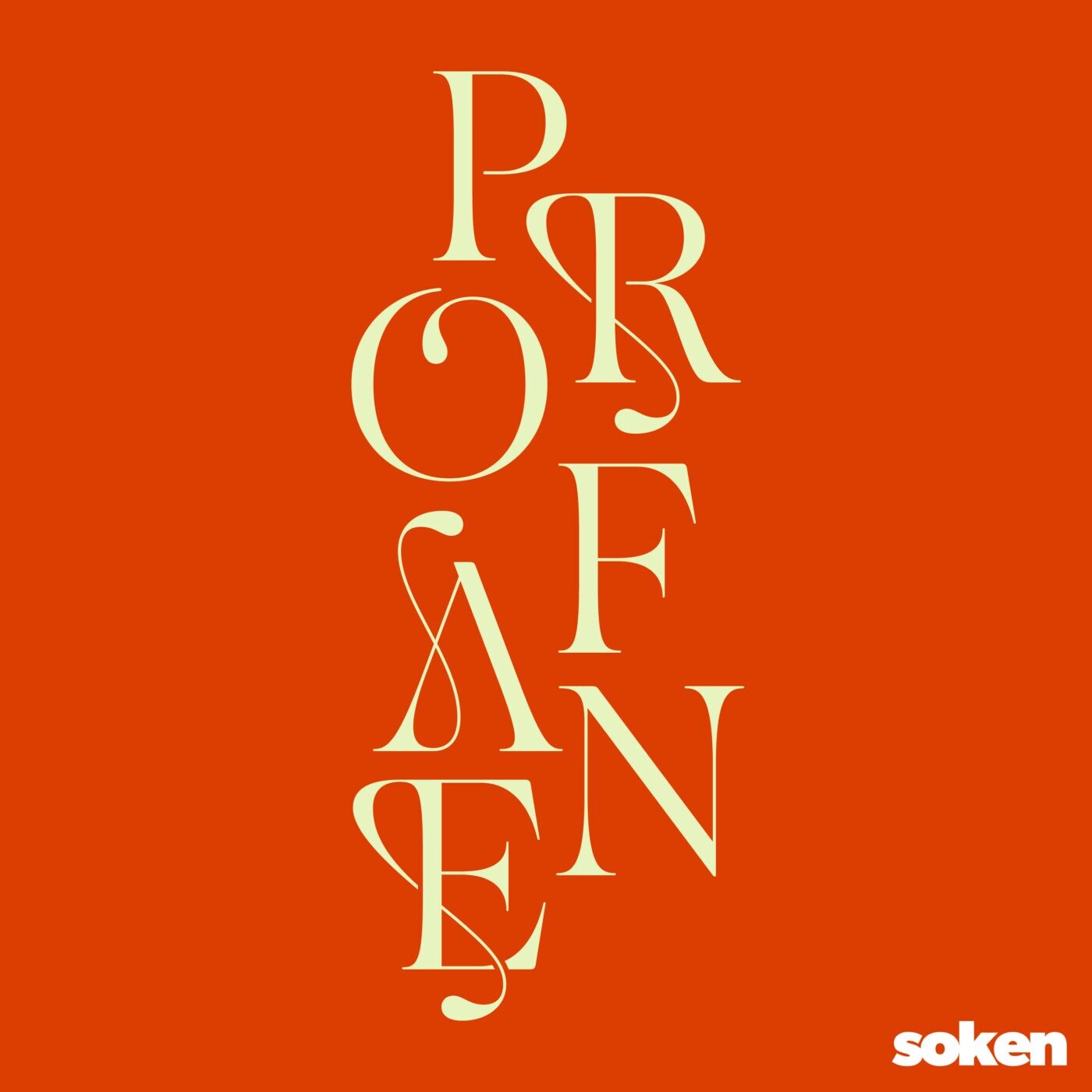 PROFANE