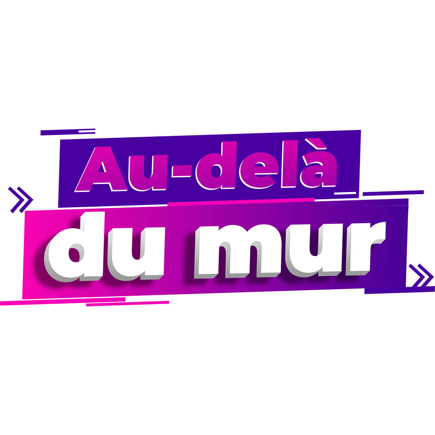 Au-delà du mur - Pour aider le coureur amateur à progresser en course à pied