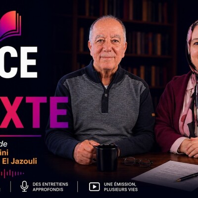Face au texte – Le regard de Rida Lamrini reçoit Meryam El Jazouli autour du courage d’oser être soi cover