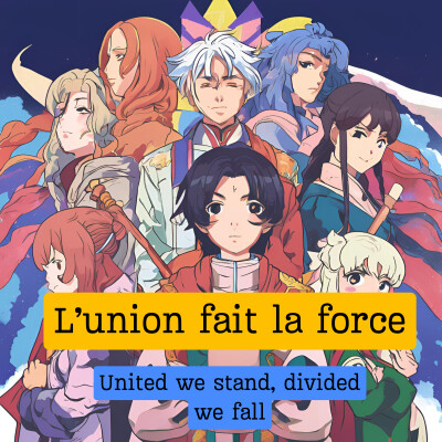 L'union fait la force cover