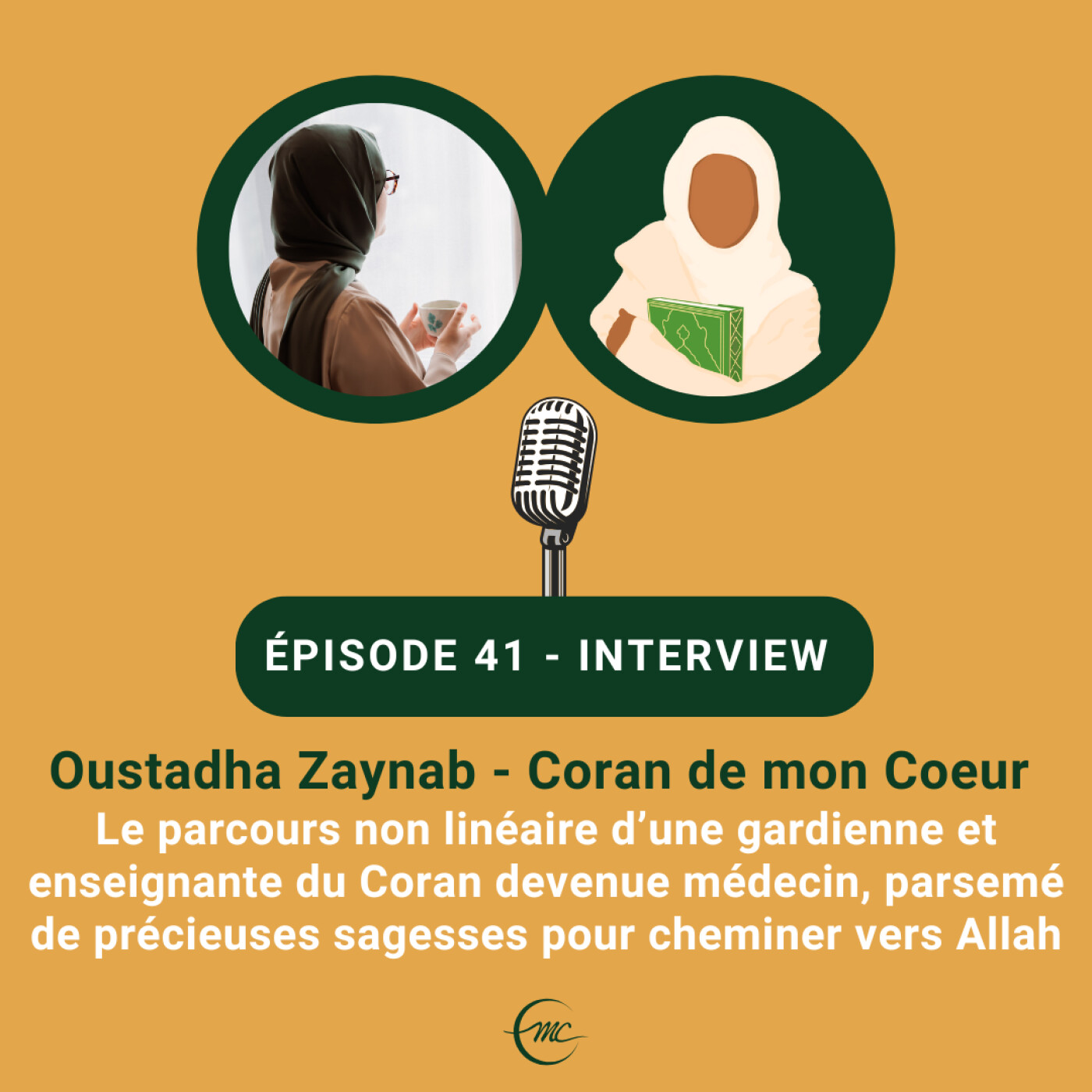 Musulmane en Chemin