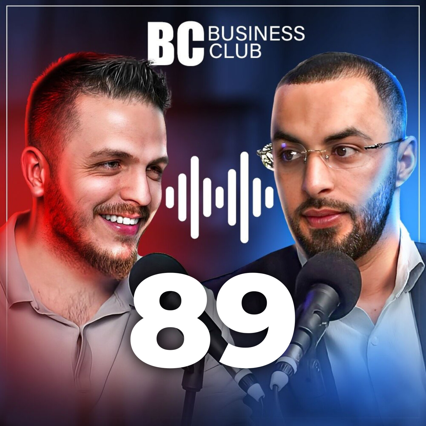 Épisode 89 : Pourquoi certains échouent en Suisse (et comment éviter ça) episode artwork
