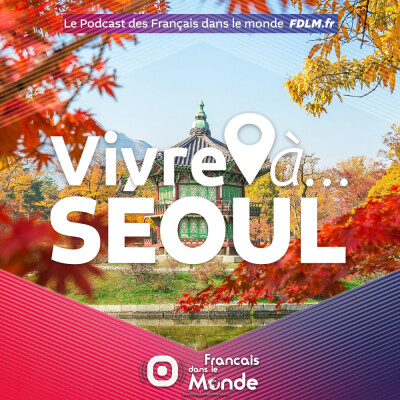 Vivre à SEOUL cover