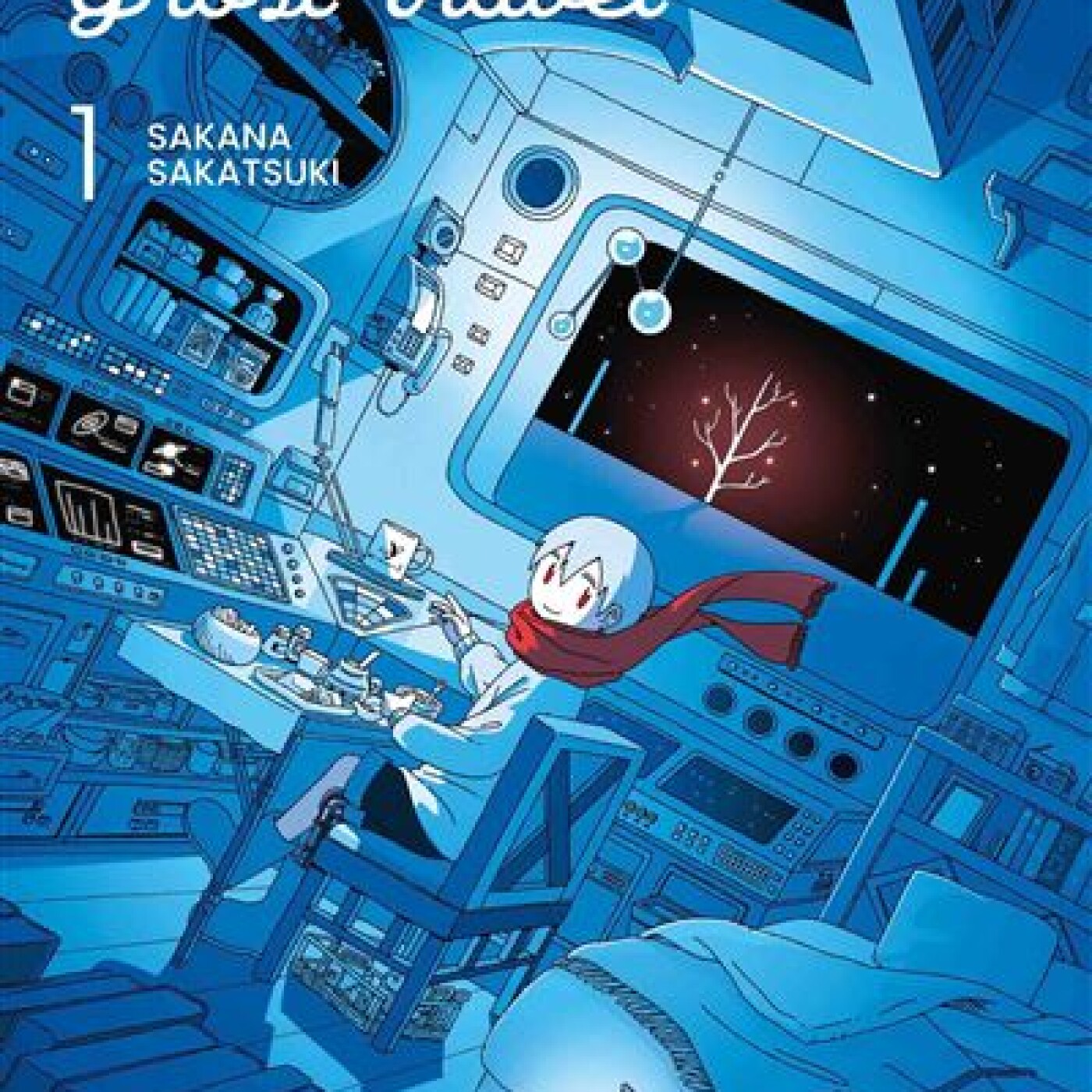Les coups de coeur de Momie : Planétarium Ghost Travel de Sakana SAKATSUKI episode artwork