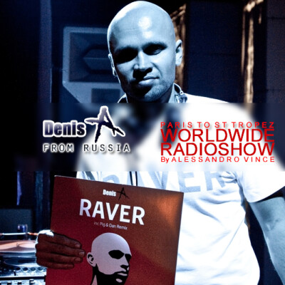 Guest #52 - Denis A (DAR Records / Moscow - Russia) cover