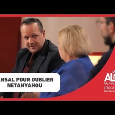 Mehdi Ghezzar a demandé à voir Bruno Retailleau pour lui transmettre des informations sur… Sansal cover