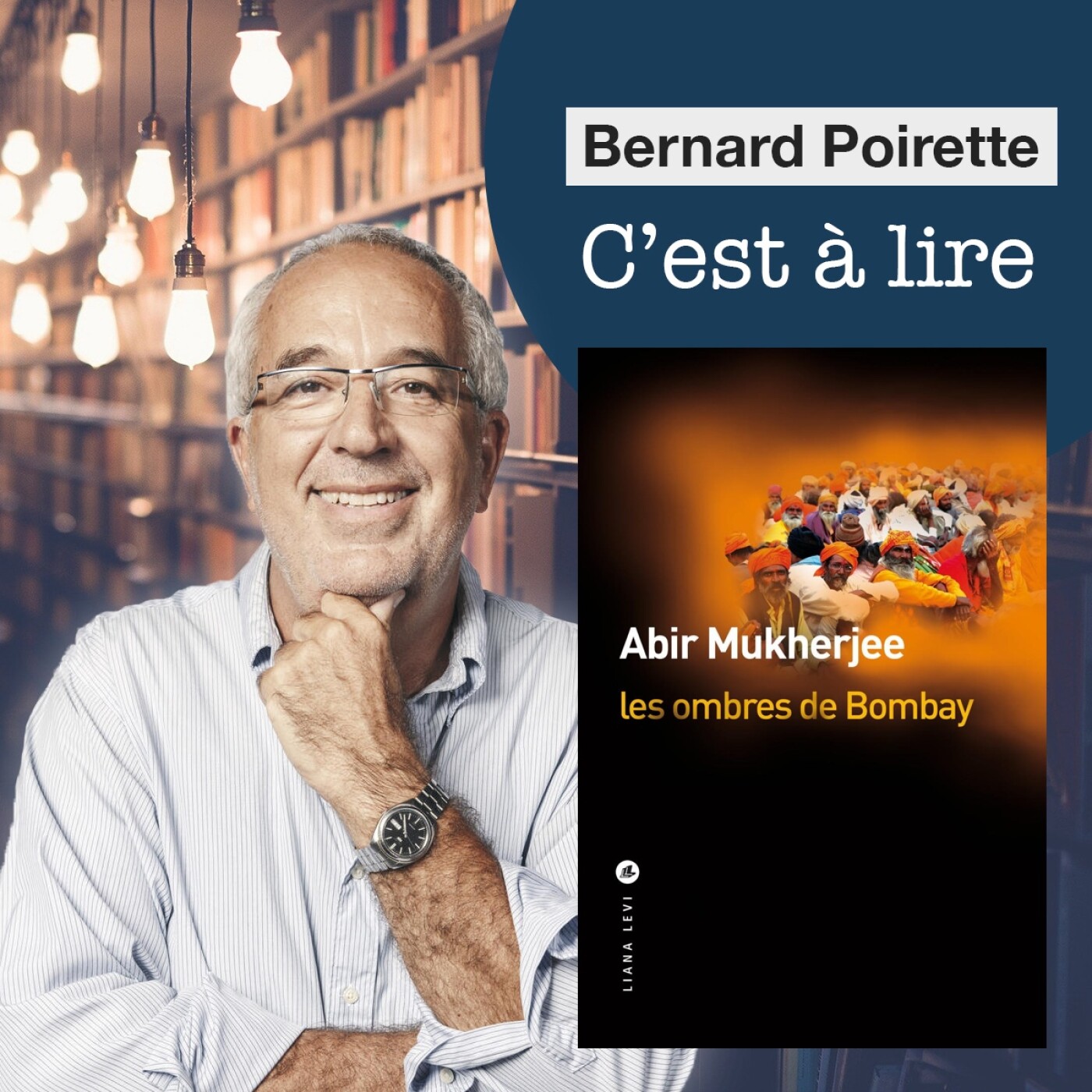 C\'est à lire, Bernard Poirette