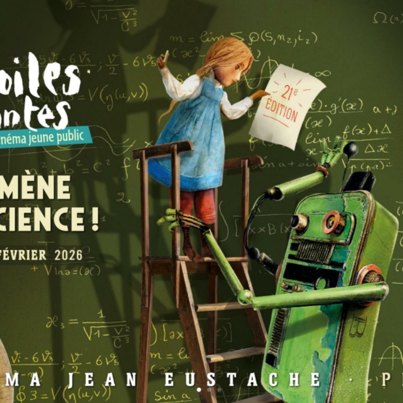 Festival Les Toiles Filantes au Cinéma Jean Eustache à Pessac