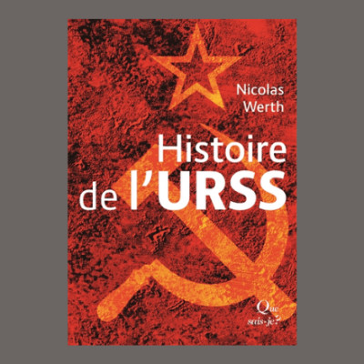 Nicolas Werth - Histoire de l'URSS cover