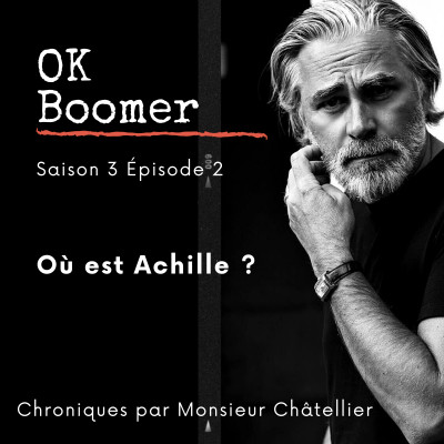 Où est Achille ? cover