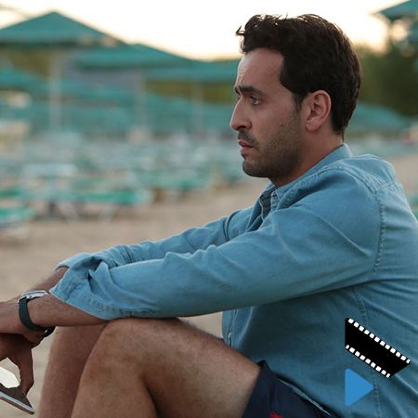 Premières Vacances : Shownathan Cohen