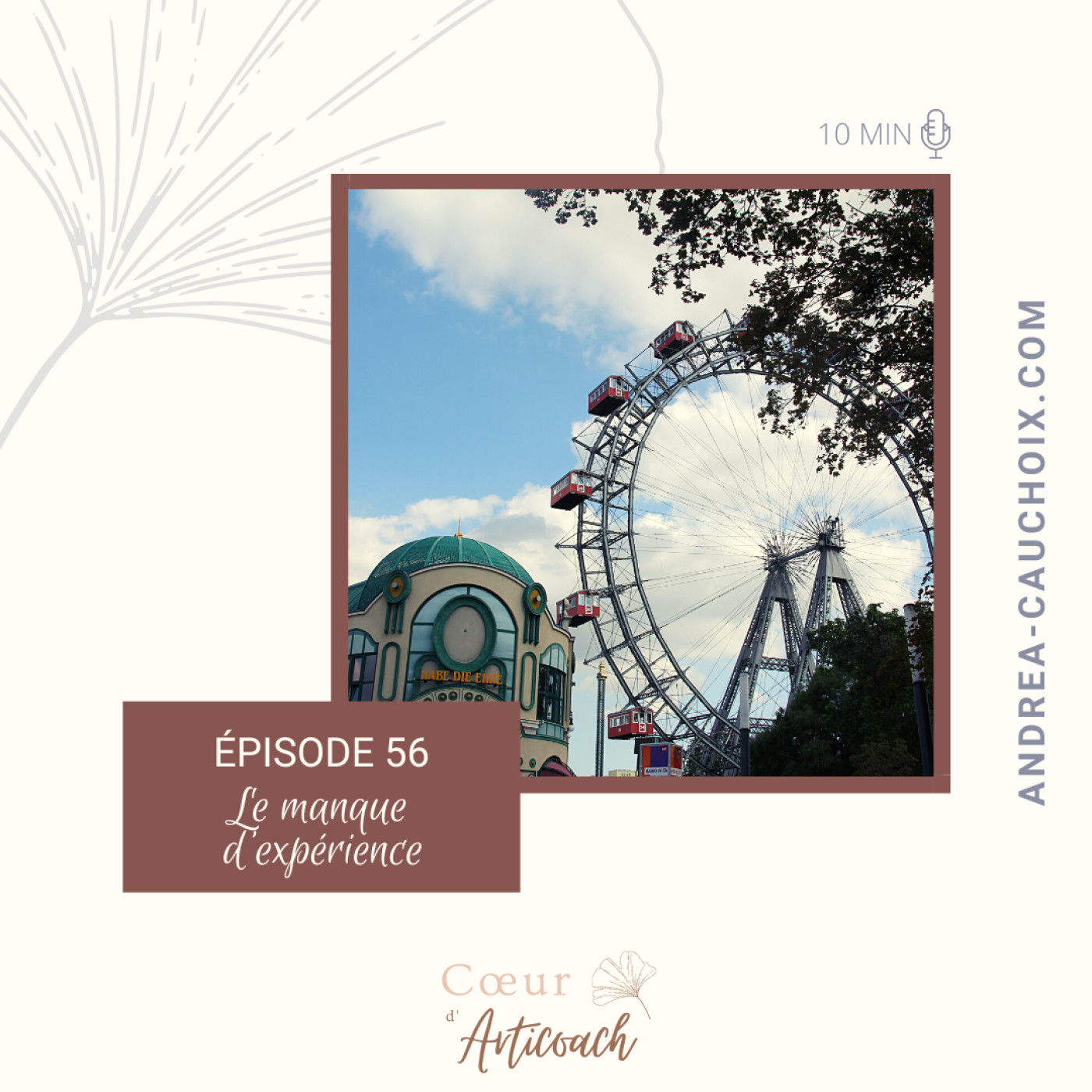 Cœur d\'articoach
