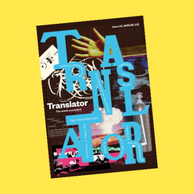Translator magazine reads the world differently cover
