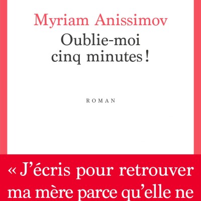 Oublie-moi cinq minutes ! cover
