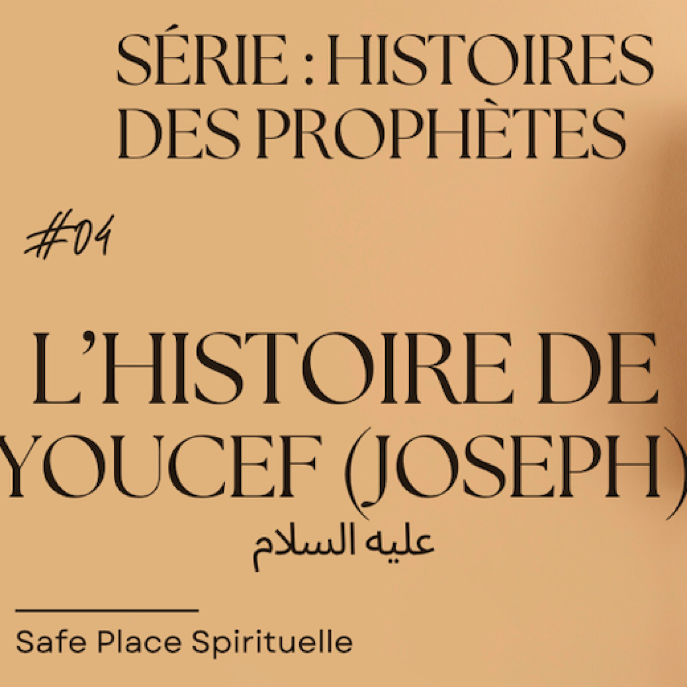 Safe Place Spirituelle