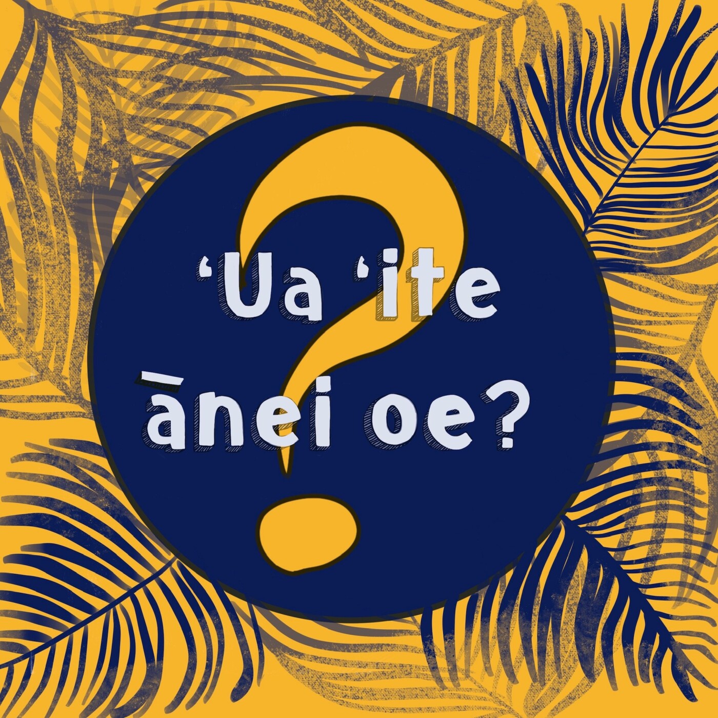\'Ua \'ite ānei \'oe ? - Le saviez-vous ?