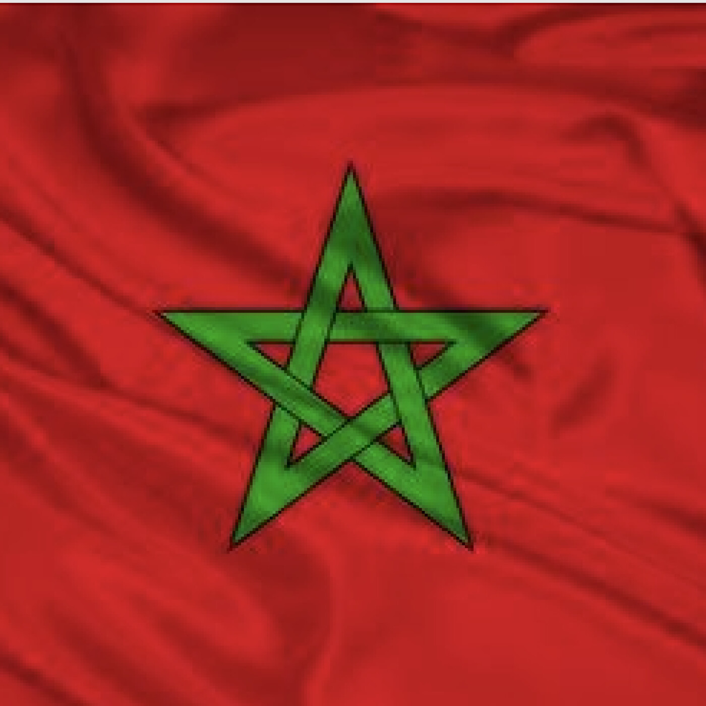 CAN 2024 : Les Lions de l'Atlas 🇲🇦