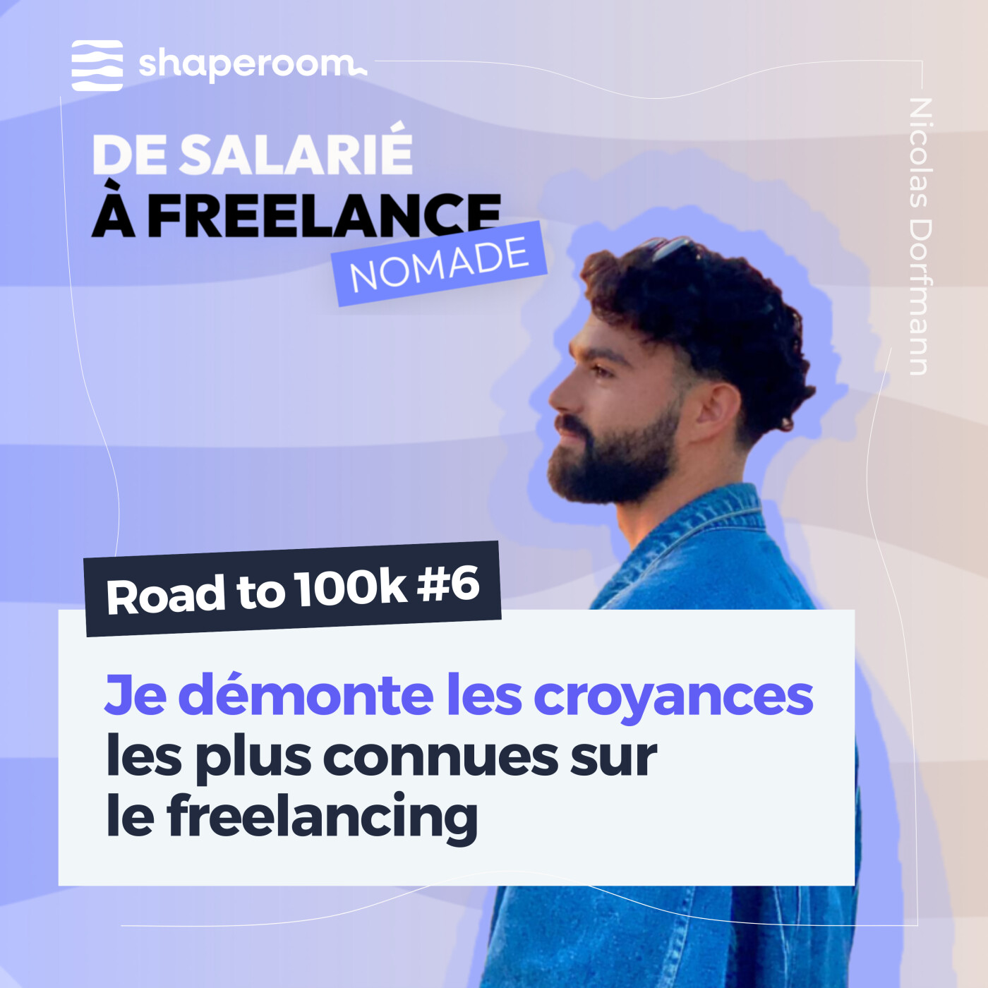 L\'appel du large